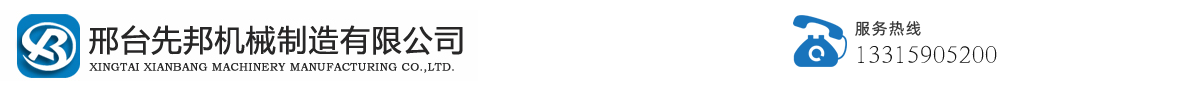 全自动滚丝机