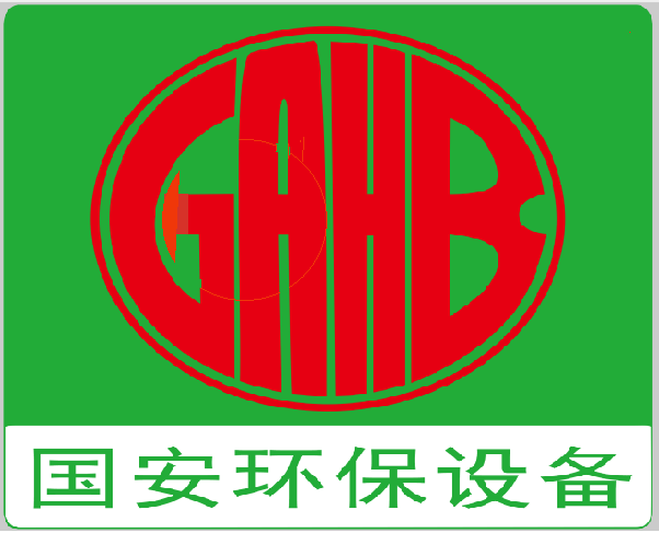 新农村太阳能路灯