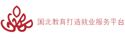 内蒙古国北教育