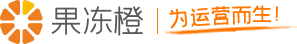 山东澜橙数字科技有限公司官网