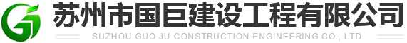 高空彩绘