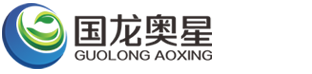 陕西国龙奥星环境修复有限公司