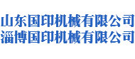 FFS重载膜三层共挤吹膜机组