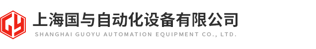 burkert8802调节阀