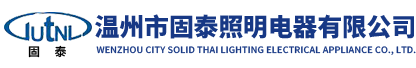 圆形LED防爆泛光灯