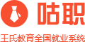 「CG人才汇聚地」
