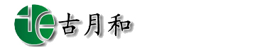 官网