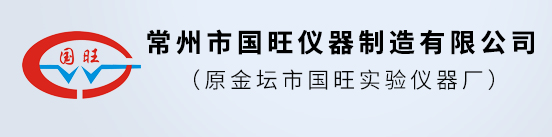 全温培养摇床,大型恒温培养摇床,高温油浴振荡器,光照全温振荡器