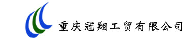 重庆防沙潜水泵