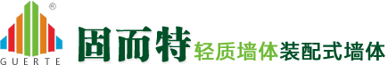 广西南宁固而特板业有限公司
