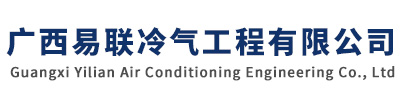 贵港市覃塘区吉森木业有限公司