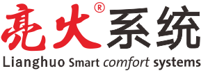 亮火地暖