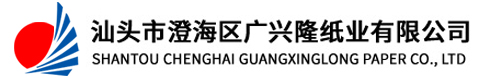 官网
