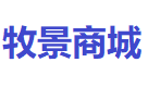 广西牧景网络科技有限公司
