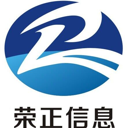 荣正考试系统