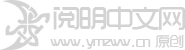 盛悦中文网