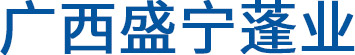 广西雨篷厂