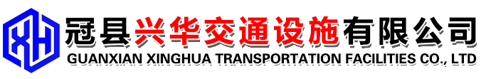 两波护栏