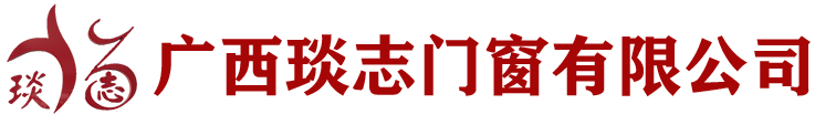 铝合金门窗