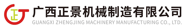 桥梁检测车厂家