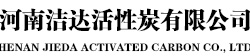 工业污水处理专用粉状活性炭