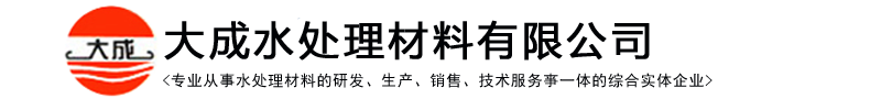 硫酸亚铁