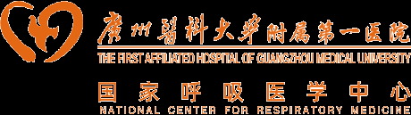 广州医科大学附属第一医院官方网站www.gyfyy.com