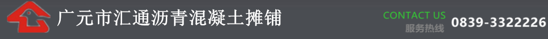 首页