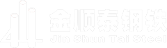 贵阳金顺泰物资有限公司