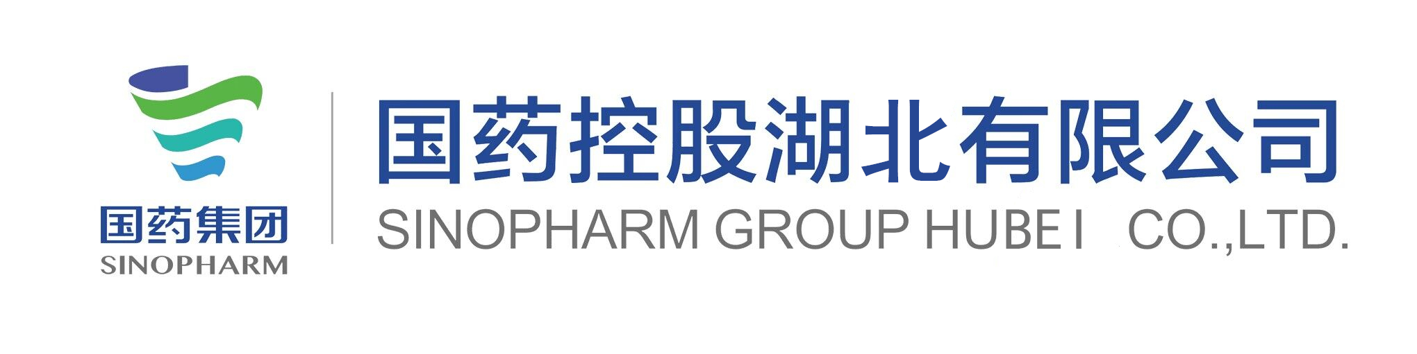 国药控股湖北有限公司