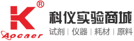 科仪实验商城