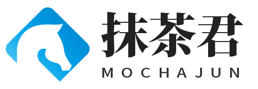 抹茶君