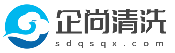 锅炉清洗