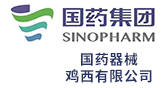 国药器械鸡西有限公司