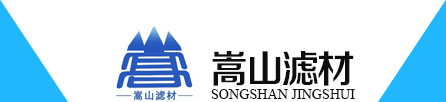 粉状活性炭