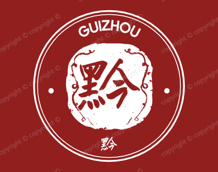 贵阳小程序制作
