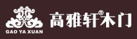 高雅轩木门