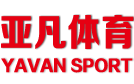 贵阳篮球架厂家