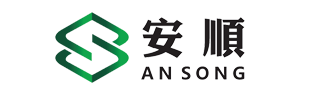 广州经济技术开发区安顺发展有限公司