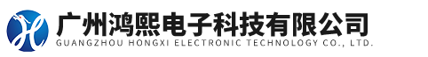 元素标准样