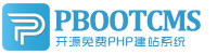 唯爱思（广州）环保科技有限公司