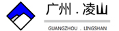 凌山信息
