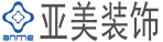 亚美装饰,贵州亚美装饰,亚美装饰公司