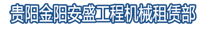 贵阳空压机出租