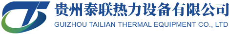 遵义锅炉安装