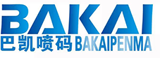 广州市巴凯喷码设备有限公司