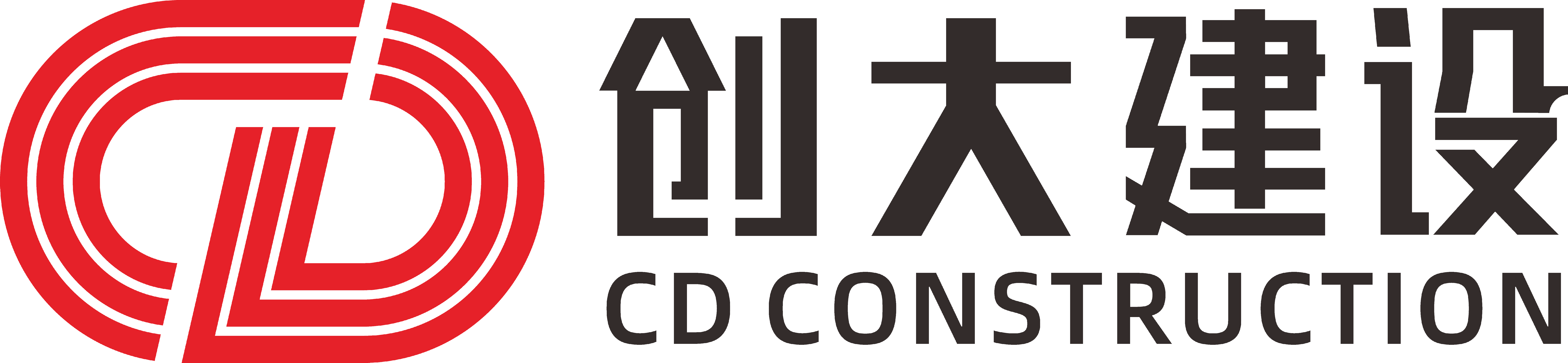 贵州创大建设工程有限公司