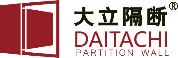 活动隔断厂家