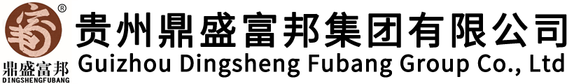 贵阳保险柜