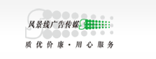 网站首页